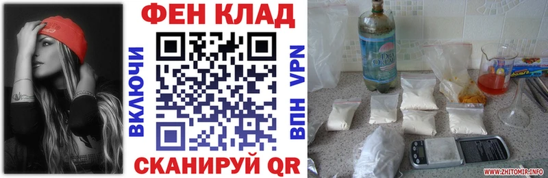 АМФЕТАМИН 98%  Хабаровск 