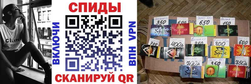 как найти наркотики  Хабаровск  Бутират оксана 