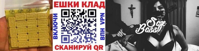 Экстази Cube  кракен ССЫЛКА  Хабаровск  купить  цена 
