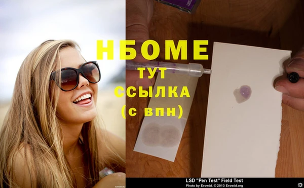 героин Богданович