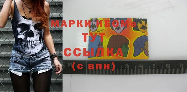 героин Богданович