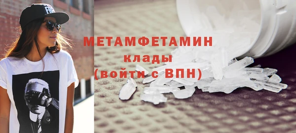 героин Богданович