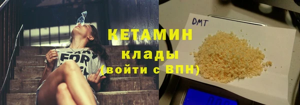 героин Богданович