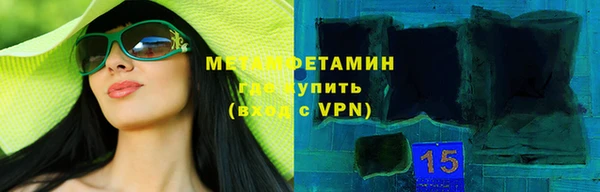героин Богданович