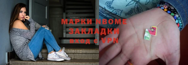 героин Богданович