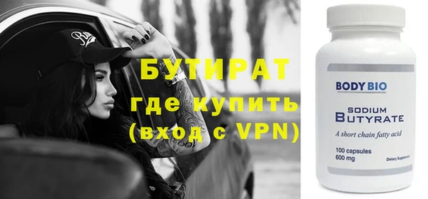 героин Богданович