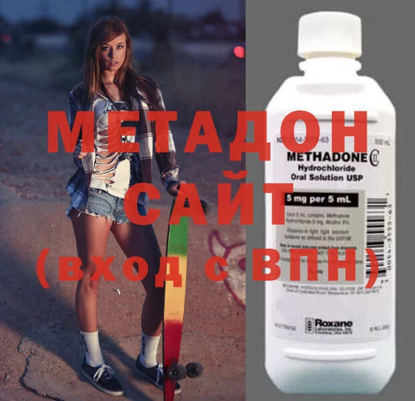 mdma Богородицк