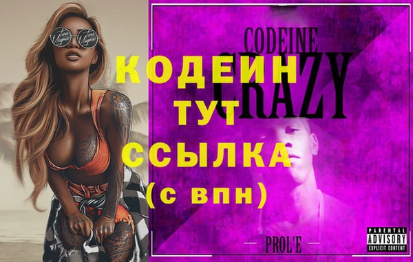 героин Богданович