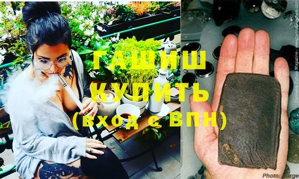 героин Богданович