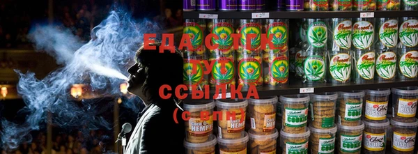 mdma Богородицк