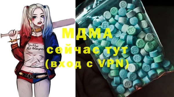 героин Богданович