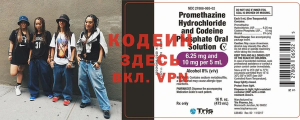 героин Богданович