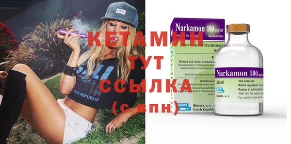 героин Богданович