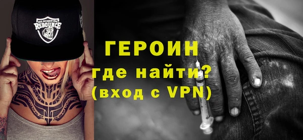 mdma Богородицк