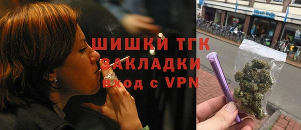 героин Богданович