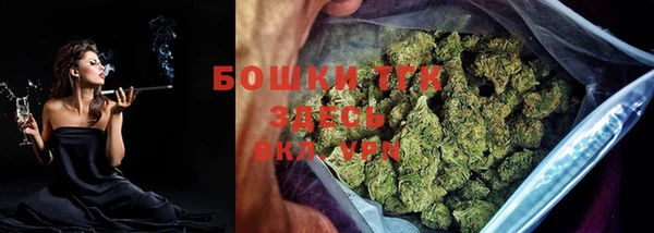 героин Богданович