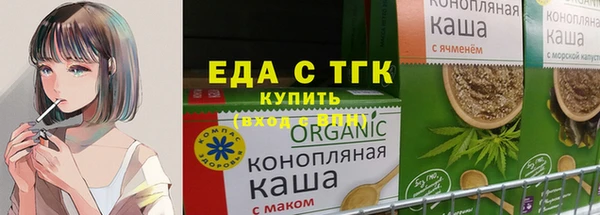 mdma Богородицк