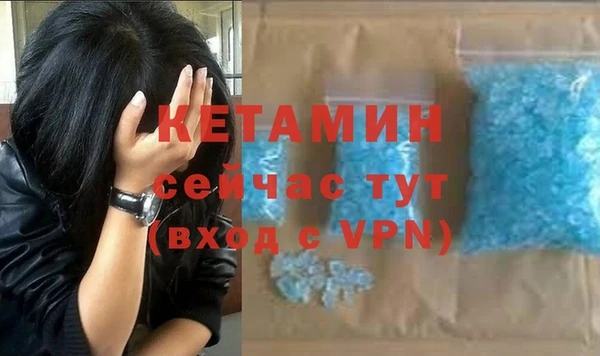героин Богданович